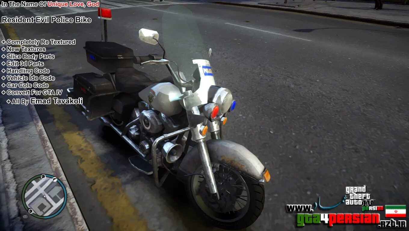 Полицейский мотоцикл ГТА 4. GTA 4 Police Bike. ГТА 4 мотоциклы полиция. Полицейский мотоцикл GTA 5. Чит код на байк в гта 5