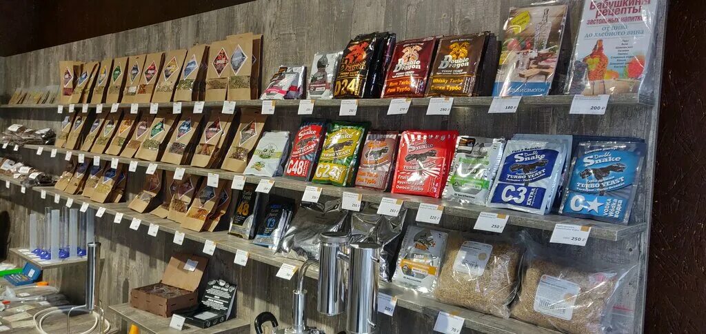 транспортная, д. дымок на свободе таганрог. транспортная 48/7 таганрог. дымок таганрог. русская дымка таганрог.