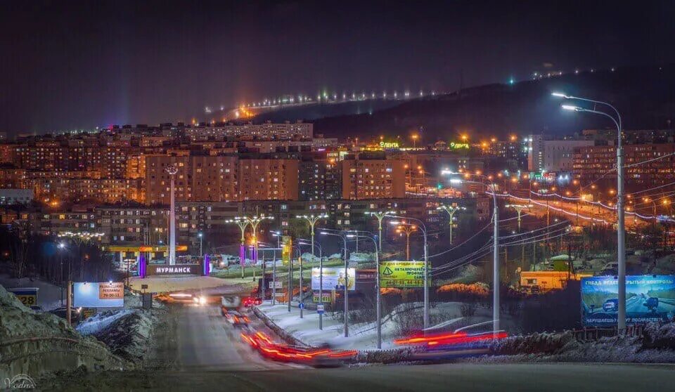 Мурманск Кольский проспект. Ночной Мурманск Кольский проспект. Мурманск Первомайский район. Мурманск Полярная ночь проспект.