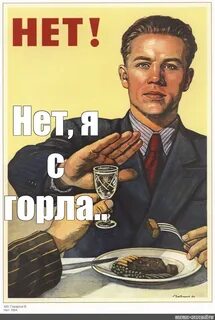 Нет мне 8 будет