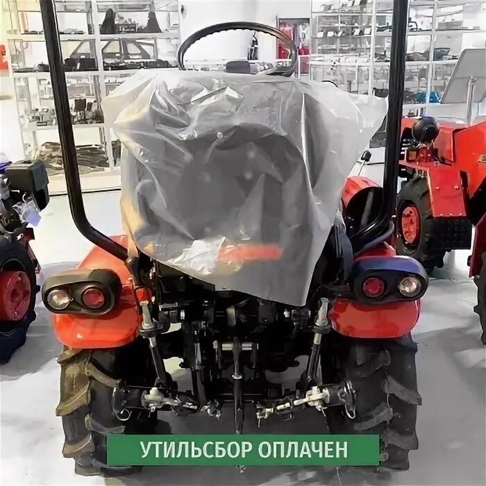 Минитрактор мтз 132н на авито. Минитрактор мтз 132н на авито