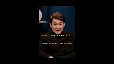 А мусагалиев песни