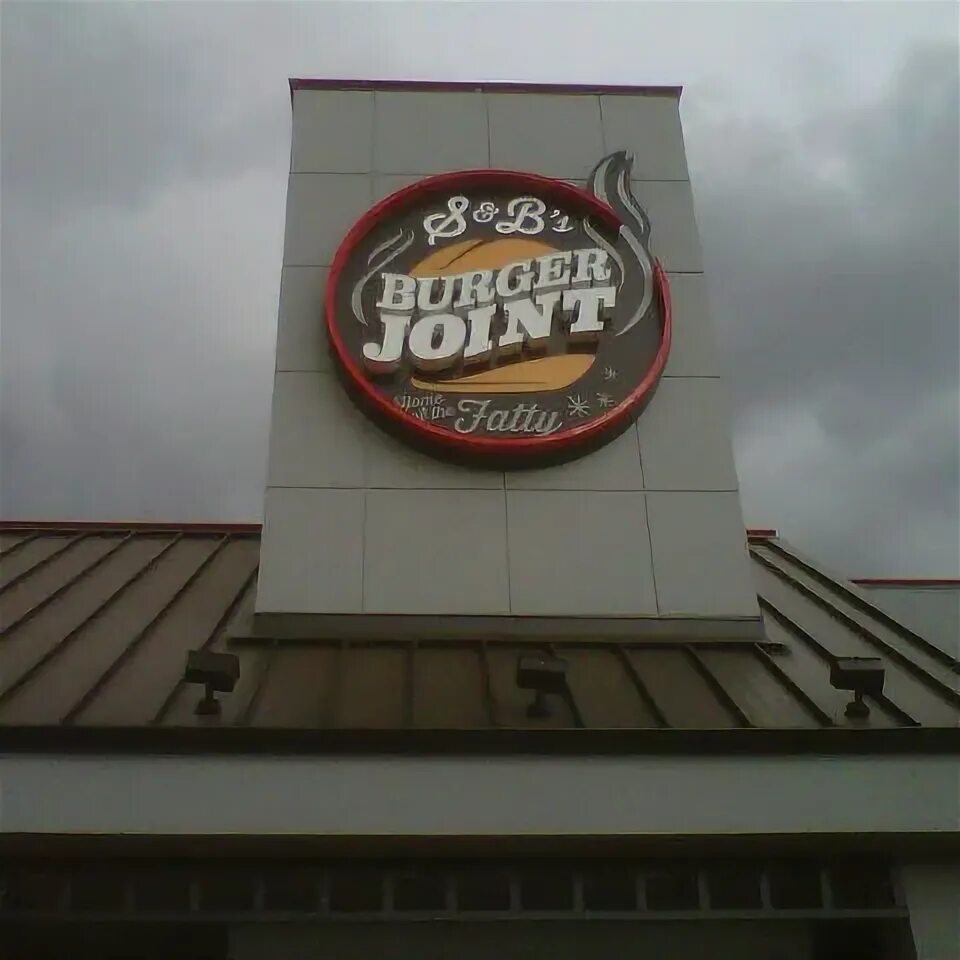 Bburger кущевская