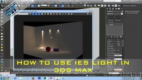 Ies для 3ds max corona
