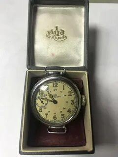 Часы 1941