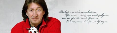 Альбомы песен олега митяева