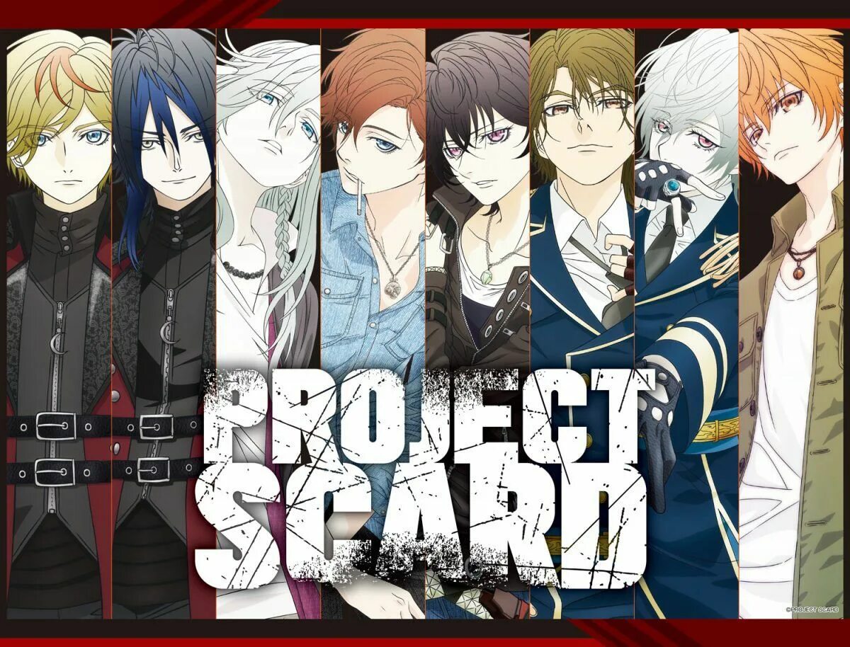 сукуна и годжо. манга проджект. манга проект кей сарухико и мисаки. манга проджект. Lfs манга.