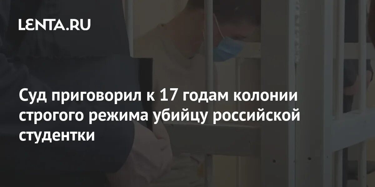 Тарелка кандидат калач. Тарелка кандидат калач