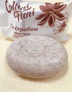 Мыло со скрабом