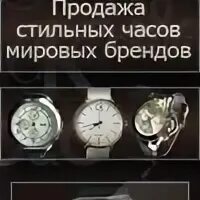 Время часов пермь. Время часов пермь
