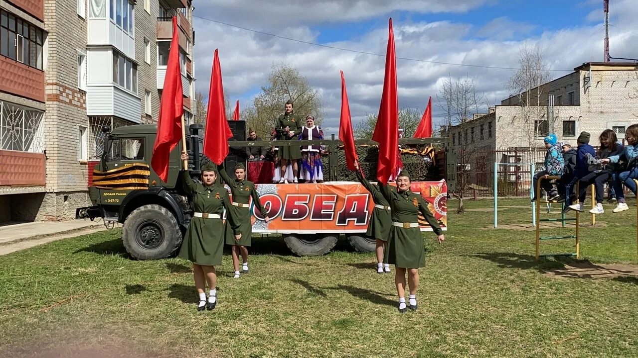 9 мая в пермском крае. Агитбригада на день Победы. Агитбригада 9 мая. Название фронтовой агитбригады. Дети в военной форме агитбригада.