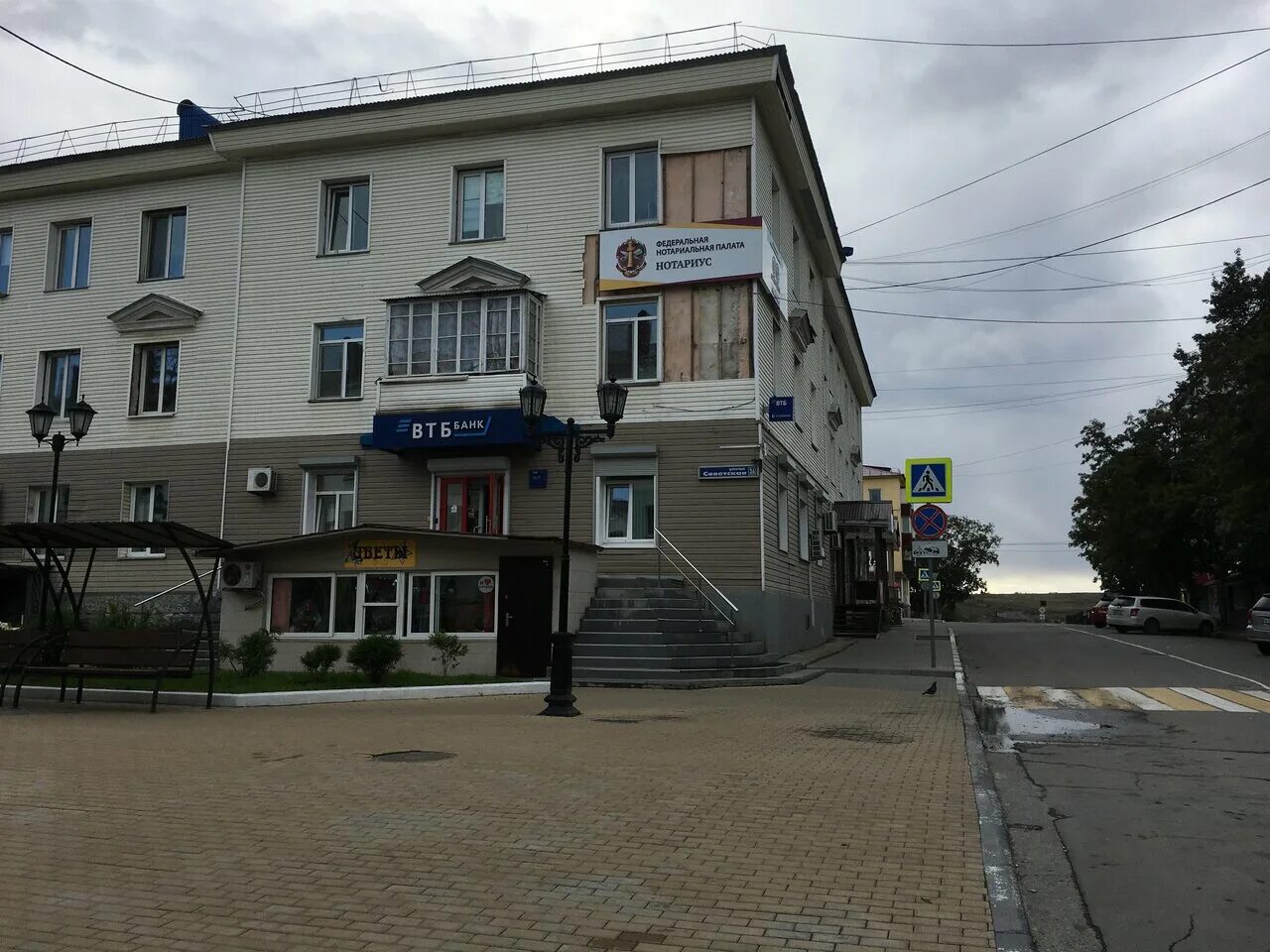 атб банк здание. улица восточная 170 поронайск. сахалин банк. тихоокеанский банк южно-сахалинск. улица невельского 52 южно-сахалинск.