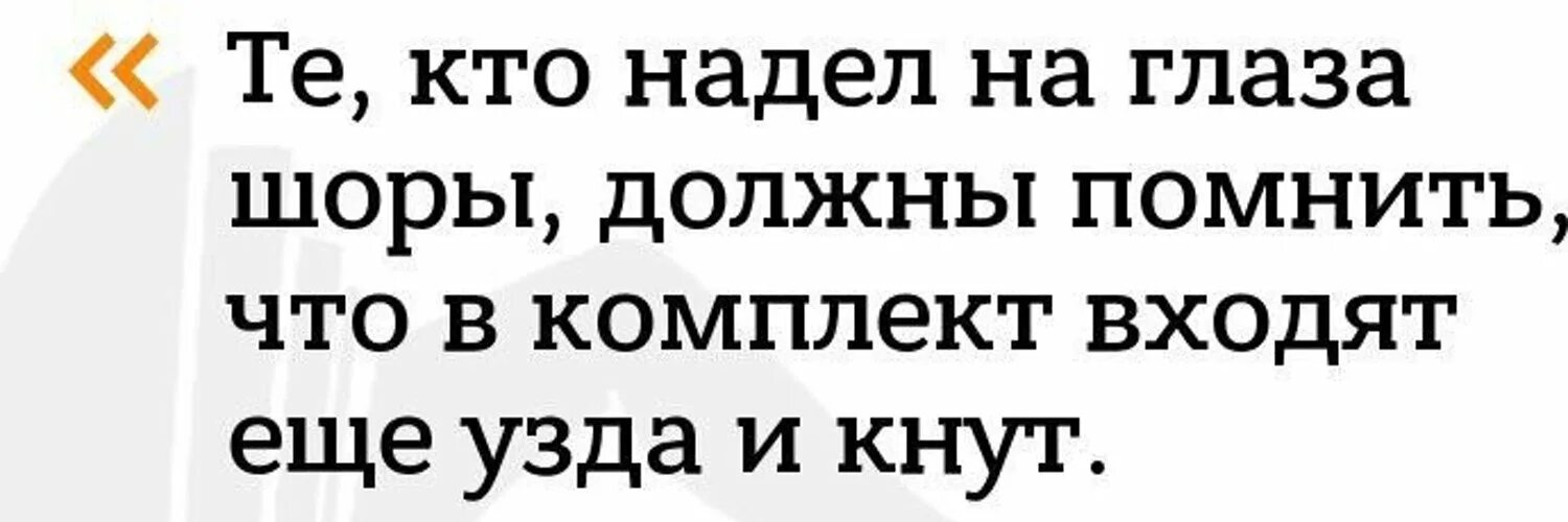 Определения имеющие дополнительное обстоятельственное значение. Стоит помнить следующее. Стоит помнить следующее. Стоит помнить следующее. Пикард сериал постер.