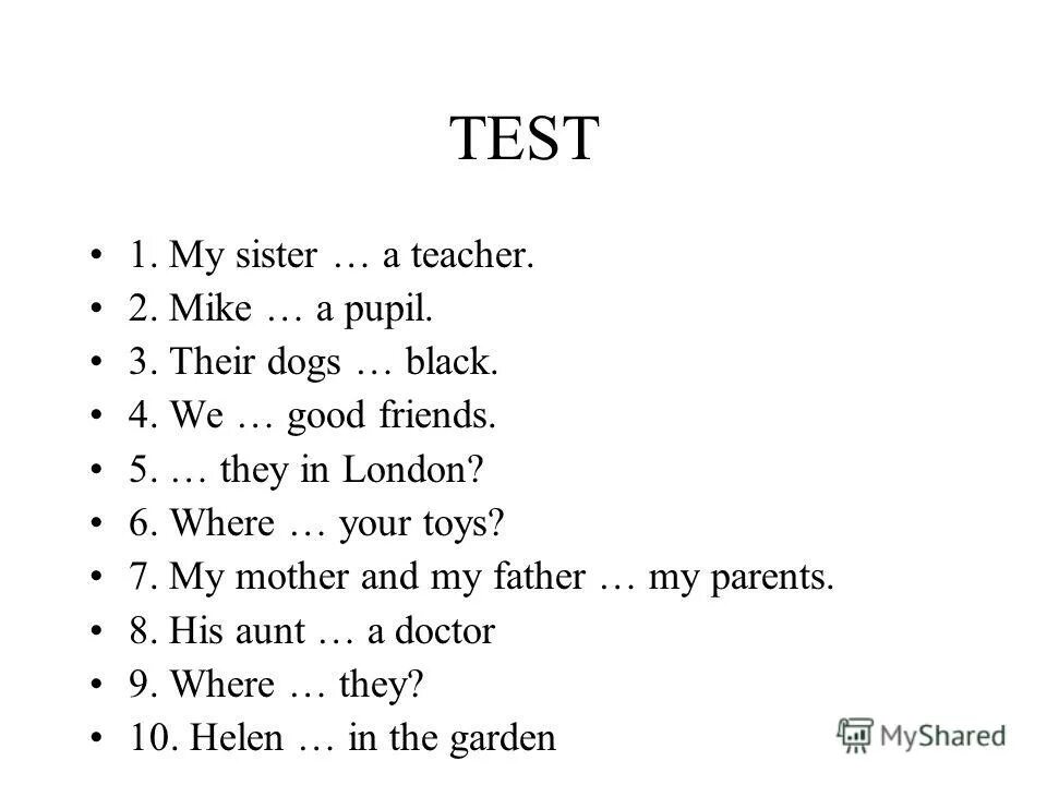 11 am по английски. Тест на глагол to be. Глагол ту би тест. Глагол ту би задания для детей. Глагол ту би упражнения.