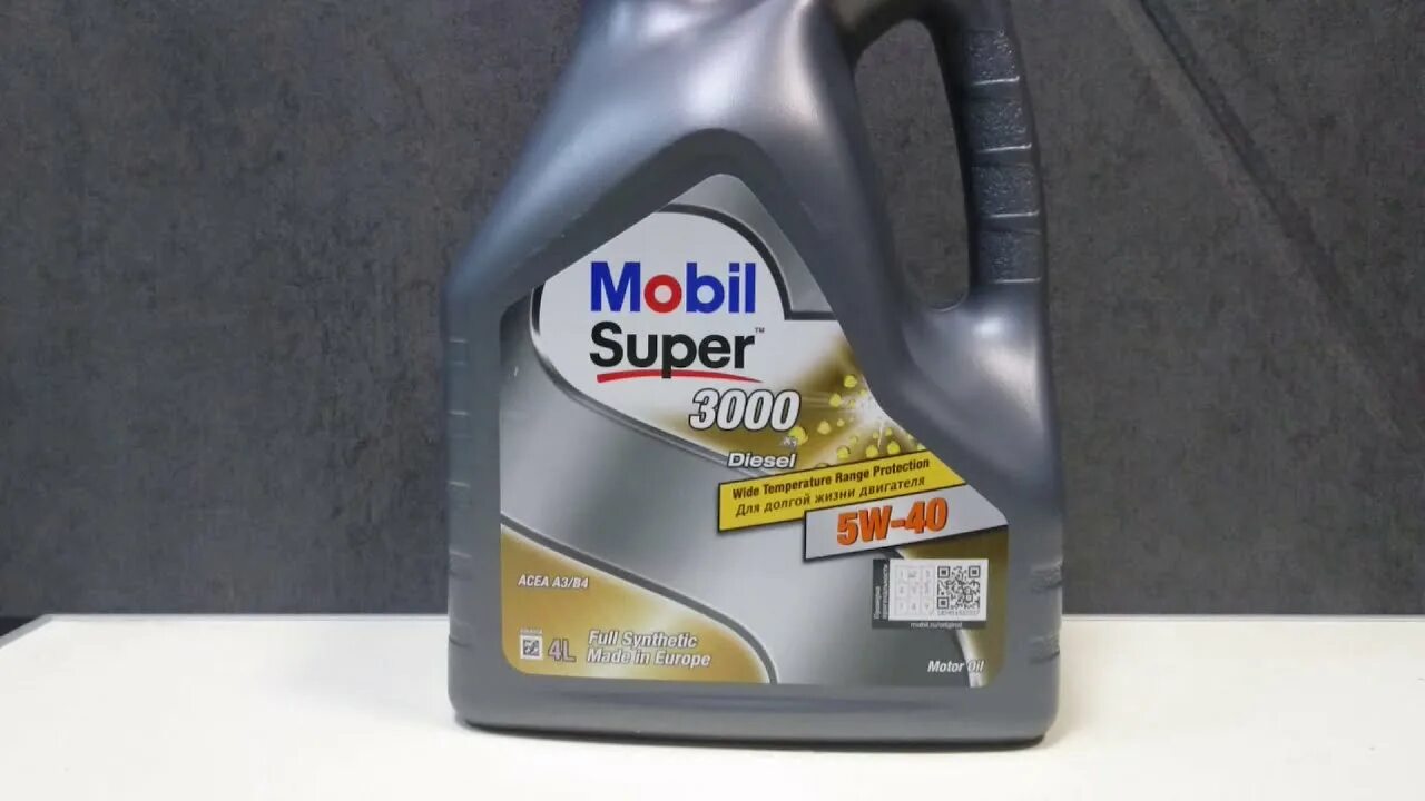 Mobil super 3000 5w-40 Diesel. Super 3000 x1 Diesel 5w-40. Mobil super 3000 x1 5w-40 /4л/ 4. Мобил 1 super 3000 5w40. 4 Литра. 5w40 дизель отзывы