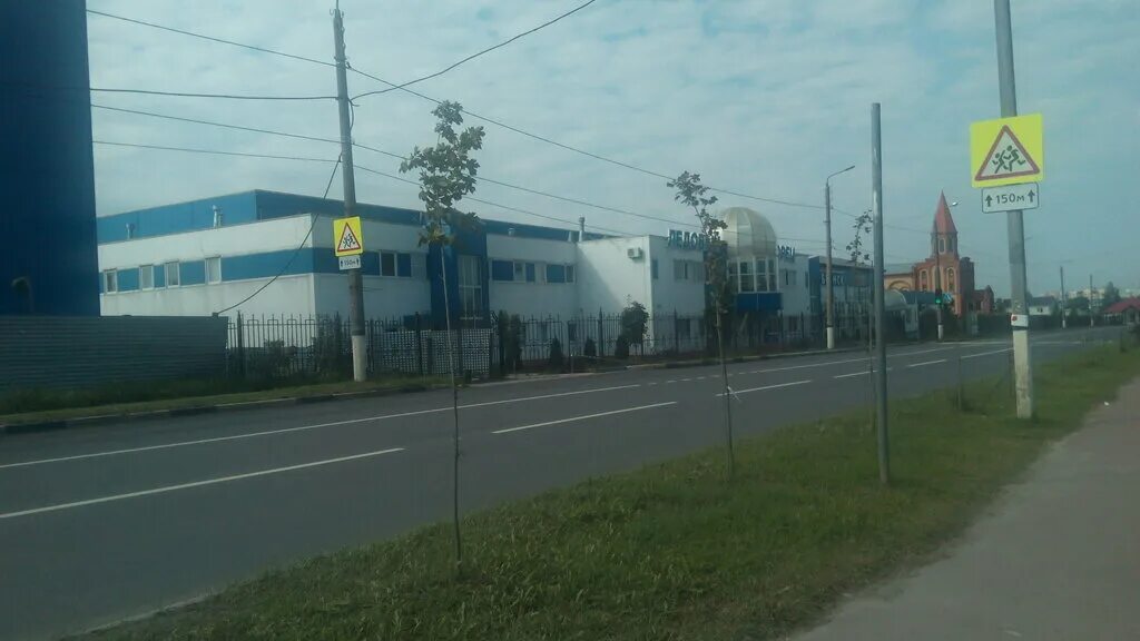 ледовый дворец брянск бежица. ледовый дворец, брянск, 2-я улица мичурина, 34. ледовый дворец, брянск, 2-я улица мичурина, 34. ледовый дворец володарка брянск. улица мичурина 34 ледовый дворец брянск.