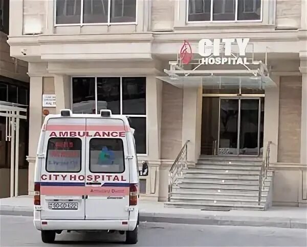 Сити госпиталь. Baku City Hospital. Больницы в Баку. City Hospital Baku unvan. Avrasiya Hospital Баку.