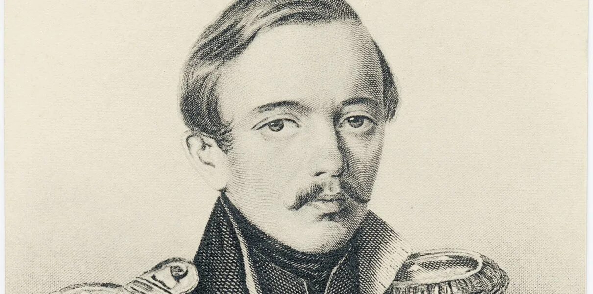 лермонтов картинки. лермонтов портрет черно белый. Mixayl lermontov. портрет м ю лермонтова. фото м ю лермонтова.