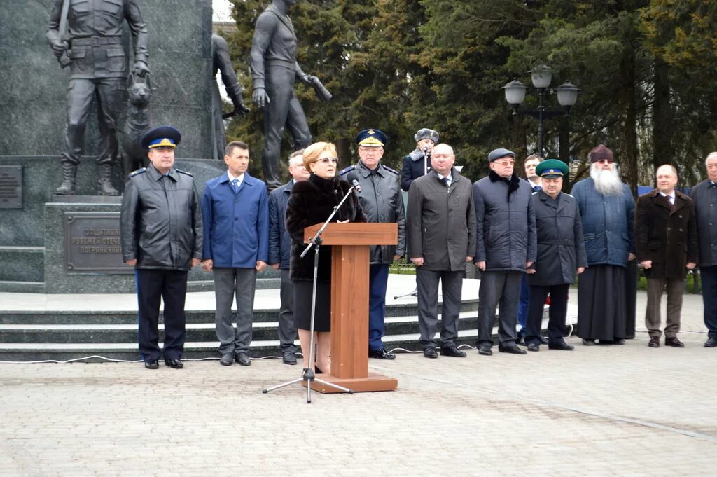 Краснодарское пограничное управление. Пограничное управление Краснодар. Пограничное управление по краснодарскому краю