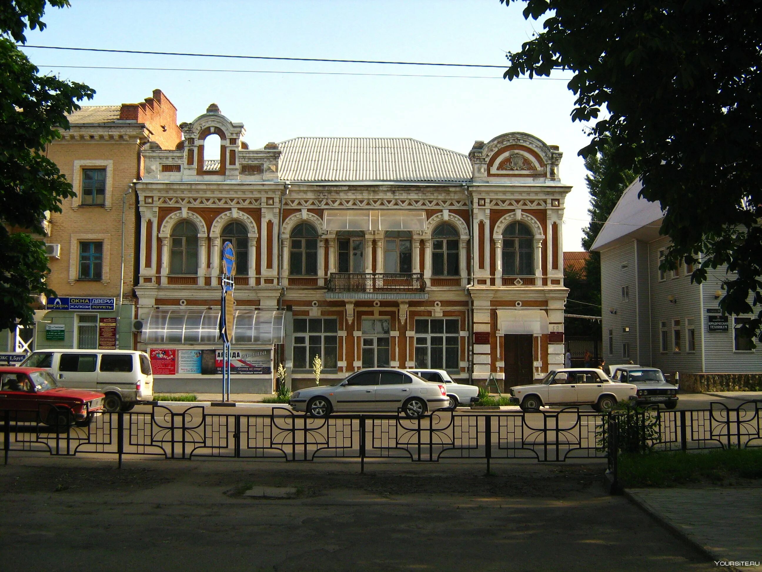 Краеведческий музей Кропоткин. Краснодарский край город Кропоткин музей. Городской краеведческий музей Кропоткин. Достопримечательности Кропоткина Краснодарского. Куйбышева краснодарский край