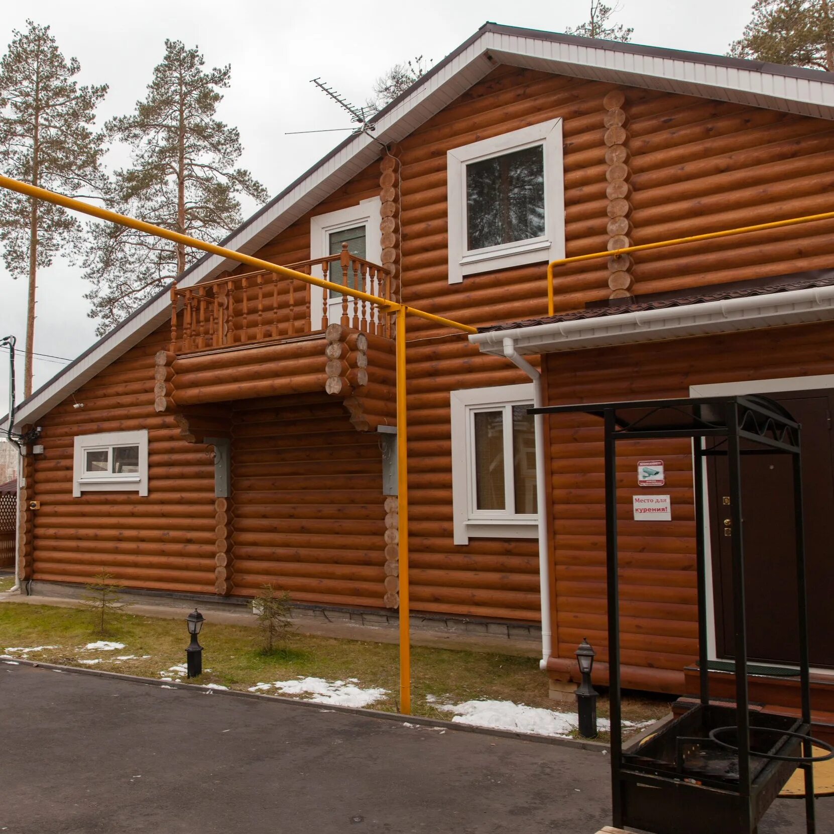 Патоличева 32е дзержинск баня. Патоличева 32е дзержинск источник здоровья. Баня источник здоровья. Баня источник здоровья. Патоличева 32е дзержинск баня.