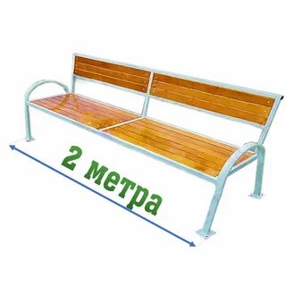 Скамейка 2