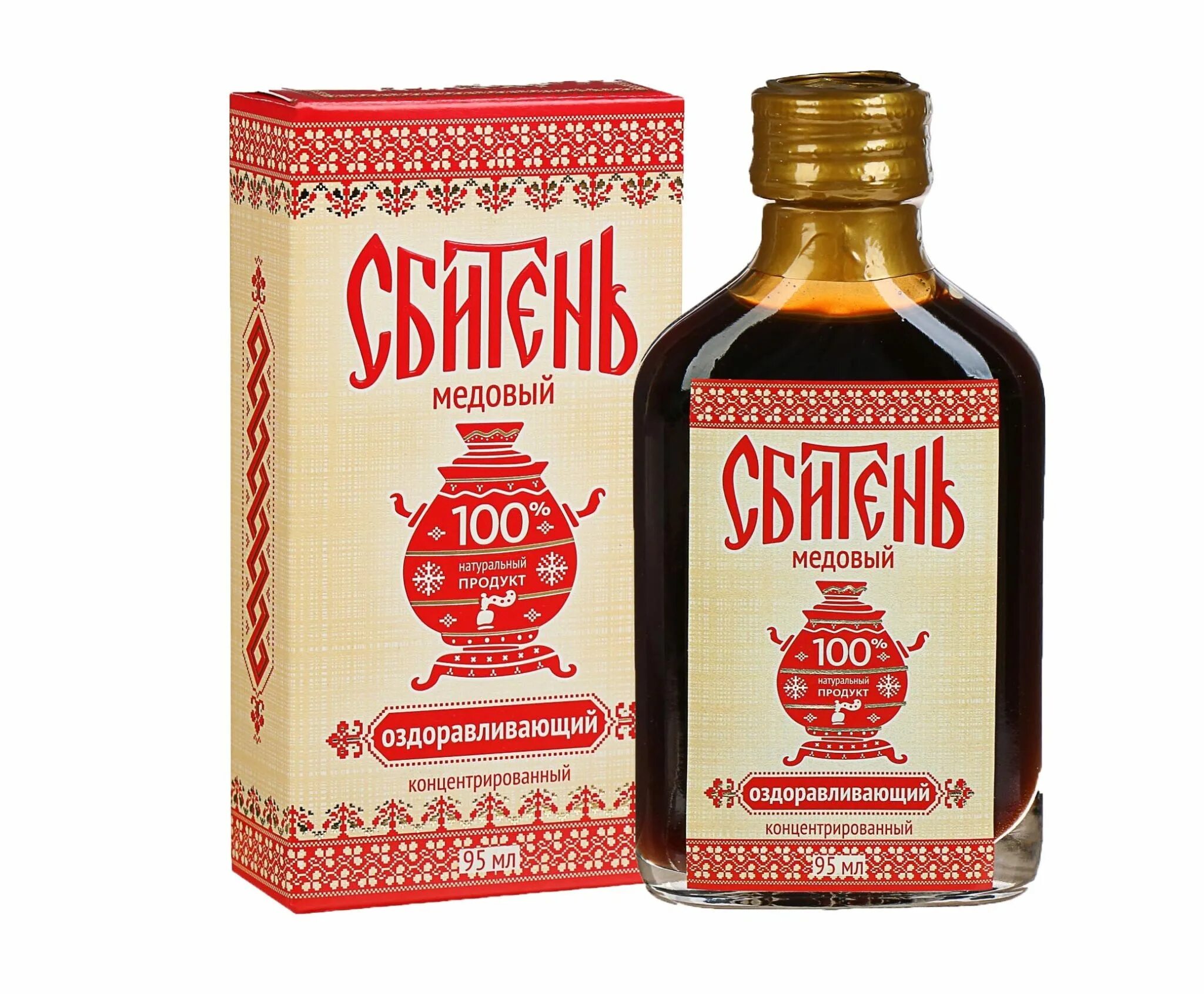 Имбирно-медовый сбитень. Медовуха сбитень. Медовый сбитень. Имбирно-медовый сбитень. Сбитень напиток.