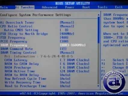 Bios v 02.61