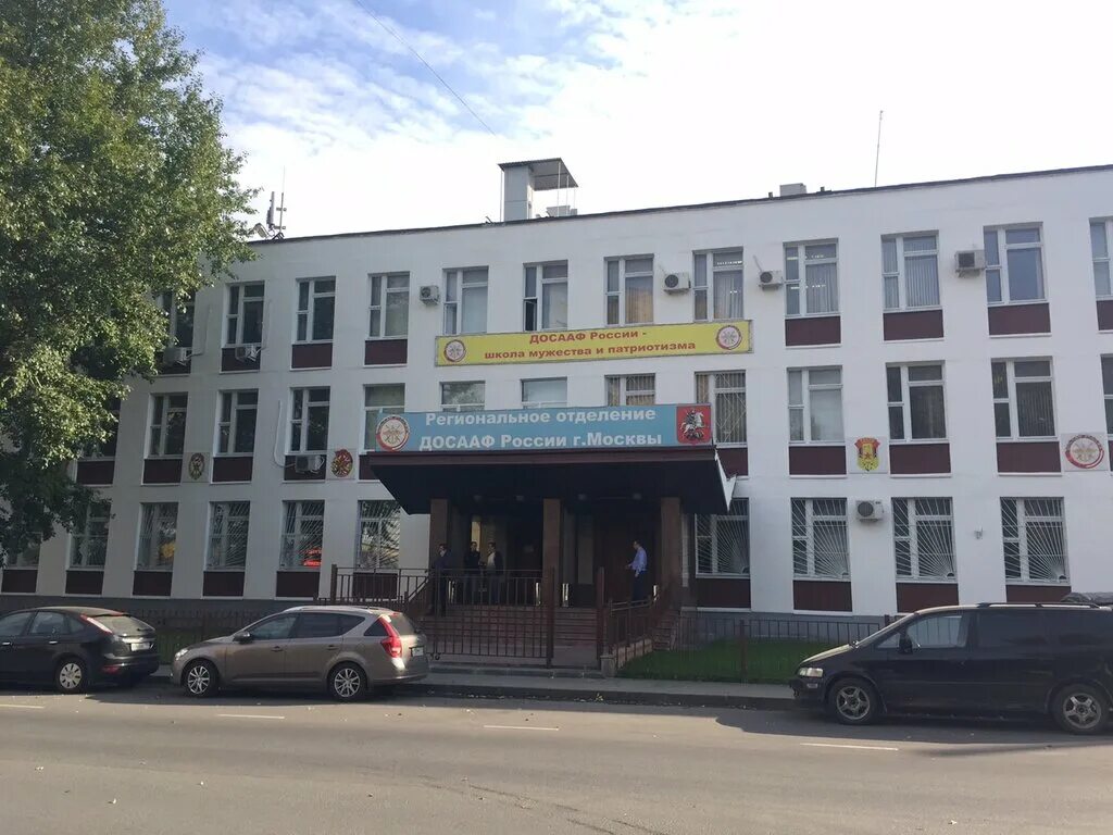 центры спортивной стрелковой подготовки москва. ночу одпо «цссп» г. 7 стрелок из центра. каширское ш 12. центры спортивной стрелковой подготовки москва.