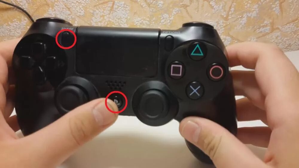 Как подключить джойстик ps4 через bluetooth. Dualshock 4 через USB. Кнопка share на джойстике ps4. Джойстик который подключается к телефону. Кнопки share и PS на геймпаде ps4.