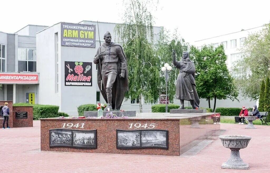 Атака на старый оскол. Памятник старый Оскол мемориальный комплекс. Старый Оскол памятники войны. Мемориал Великой Отечественной войны старый Оскол. Старый Оскол памятники Великой Отечественной войны.