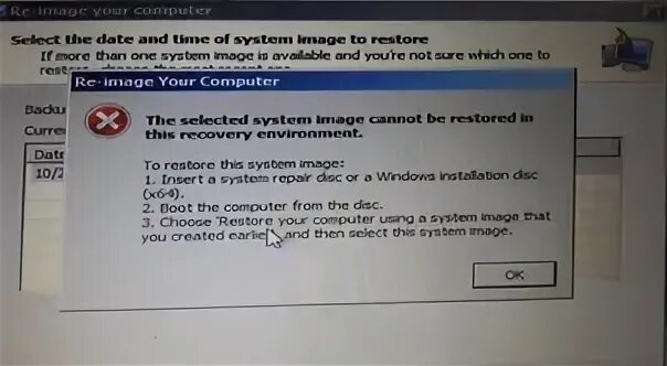 Image cannot