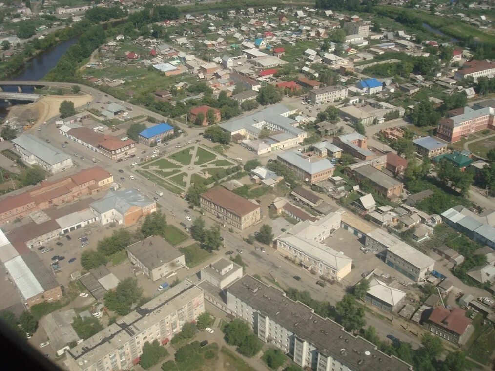 Улицы куйбышева нсо. Куйбышев Новосибирская область площадь города. Площадь города Куйбышева Новосибирской области. Сайт города Куйбышева Новосибирской области. Куйбышев Новосибирская область с высоты птичьего полета.