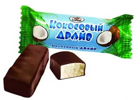 Конфета coconut