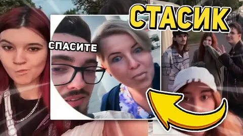 Тест кто ты из нп эдисона 2024