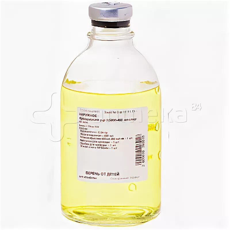Желтый раствор. Ocp rsl 100. Р-р фурацилина 1 5000-400,,0. Как называется желтая жидкость. Как называется желтая жидкость.