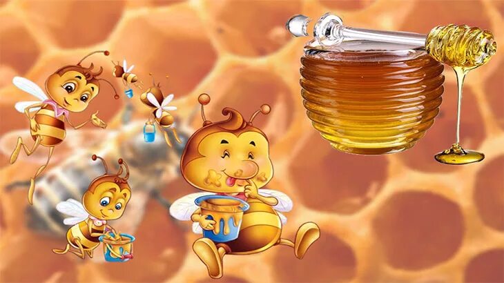 Твоими да мед пить. Смешарики пчела мёд. Вашими бы устами да мед пить. Медоваявода сыто в мульфильмах. Каштановый мёд.