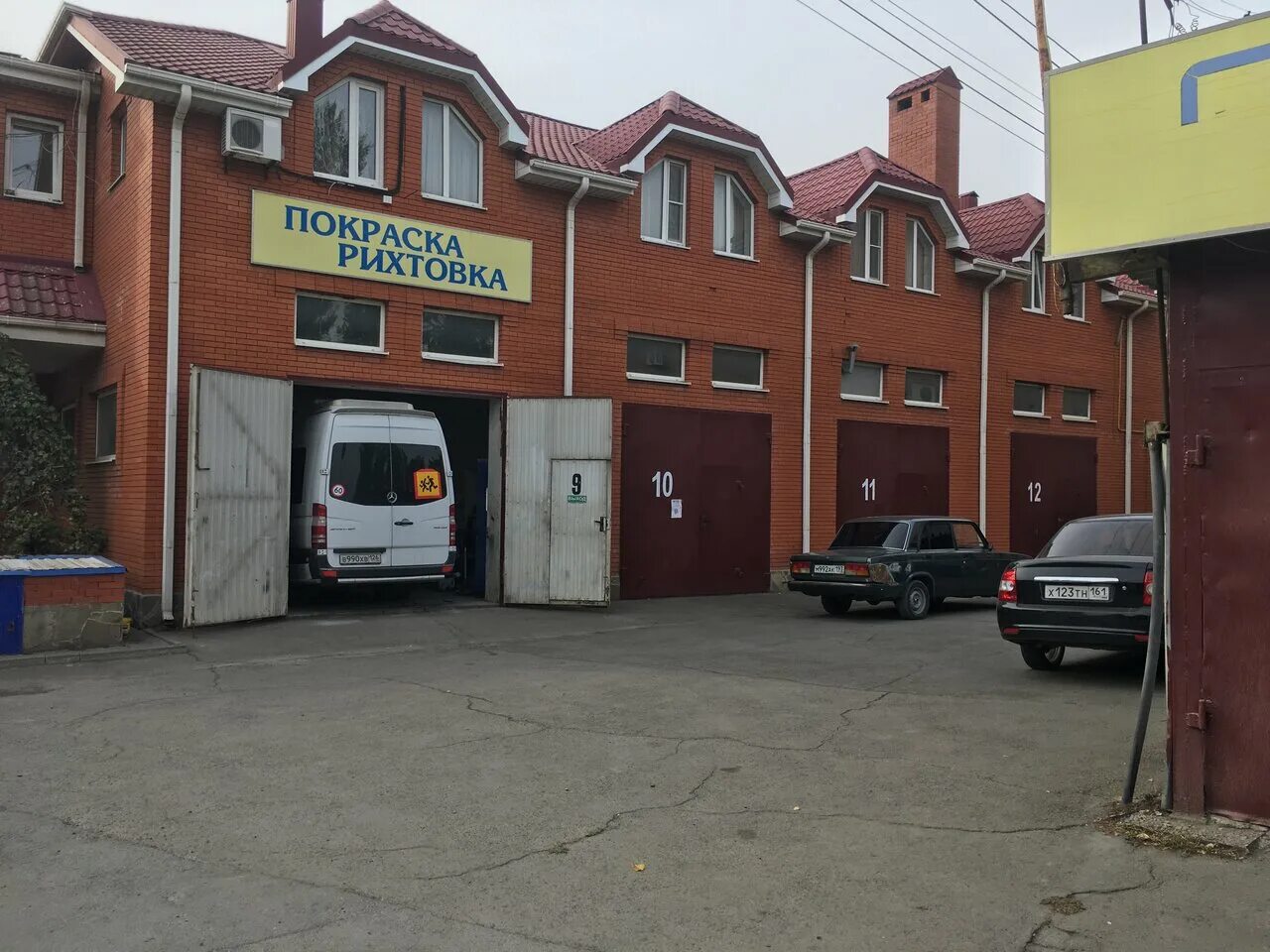 Орск, микрорайон новый город, новотроицкое шоссе. Остановка профессора благих челябинск. 1 километр трассы ростов новошахтинск. Вояж автосервис ростов. Автосервис вояж.