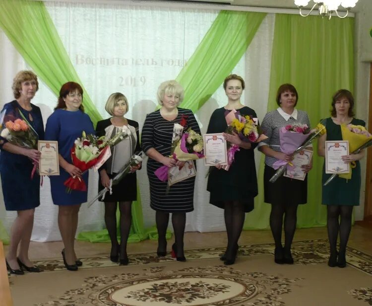 воспитатель детского сада смоленск