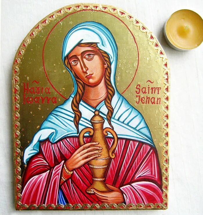 Житие святой иоанны