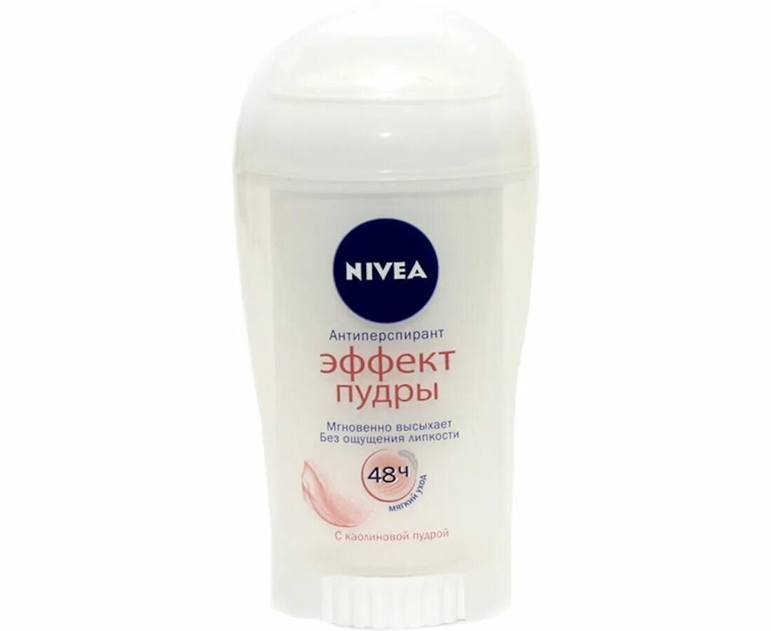 Дезодоранты nivea эффект пудры. Nivea антиперспирант эффект пудры. Nivea антиперспирант эффект пудры. Дезодорант нивея женский шариковый 50 мл. Нивея дезодорант женский эффект пудры шариковый 50 мл.