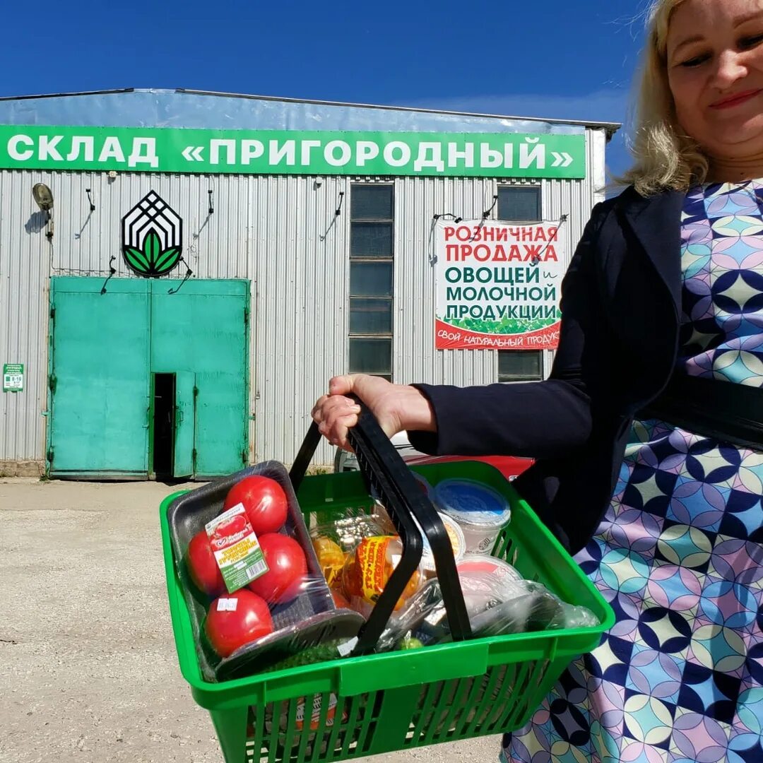 Пригородный Совхоз Совхоз Сыктывкар. ООО Пригородный Сыктывкар. Совхоз Пригородный Сыктывкар магазин. Молочный завод Пригородный Сыктывкар. Пригородный сыктывкар сайт