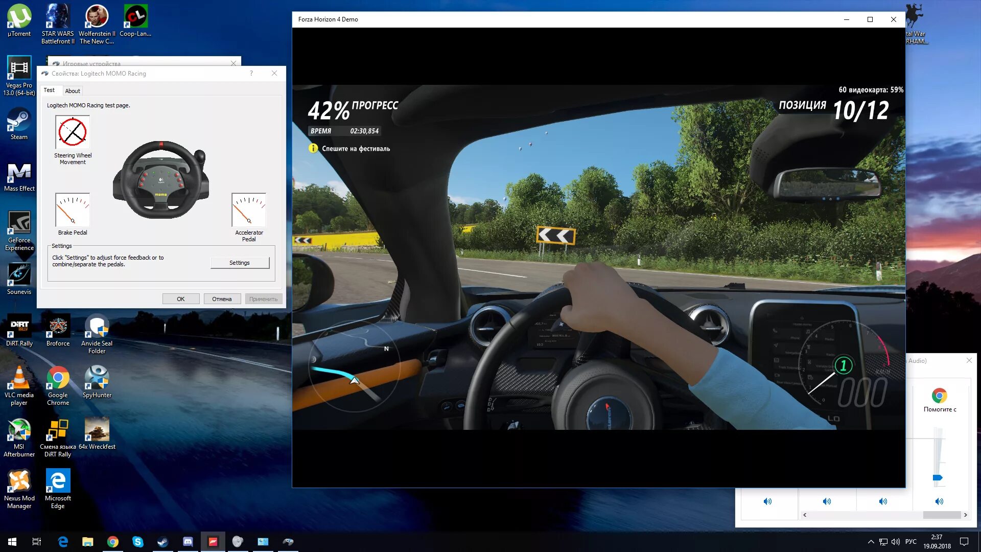 Ardor gaming руль драйвер. Руль для Forza Horizon 4. Logitech Momo для Forza Horizon. Momo Racing Logitech Forza Horizon 4. Forza Horizon 5 руль.