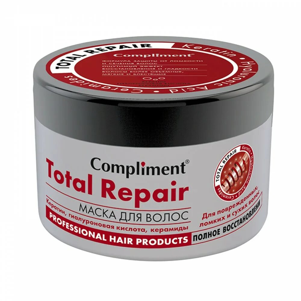 Total repair маска для волос. Маска compliment total Repair. Compliment маска для волос. Маска для волос total Repair. Маска для волос комплимент total Repair с кератином.