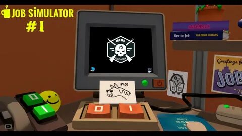 Диск job simulator