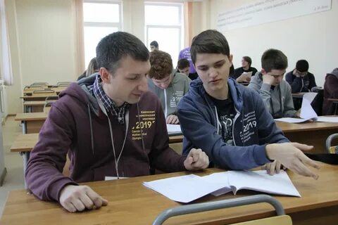 Сайт ремш агу майкоп