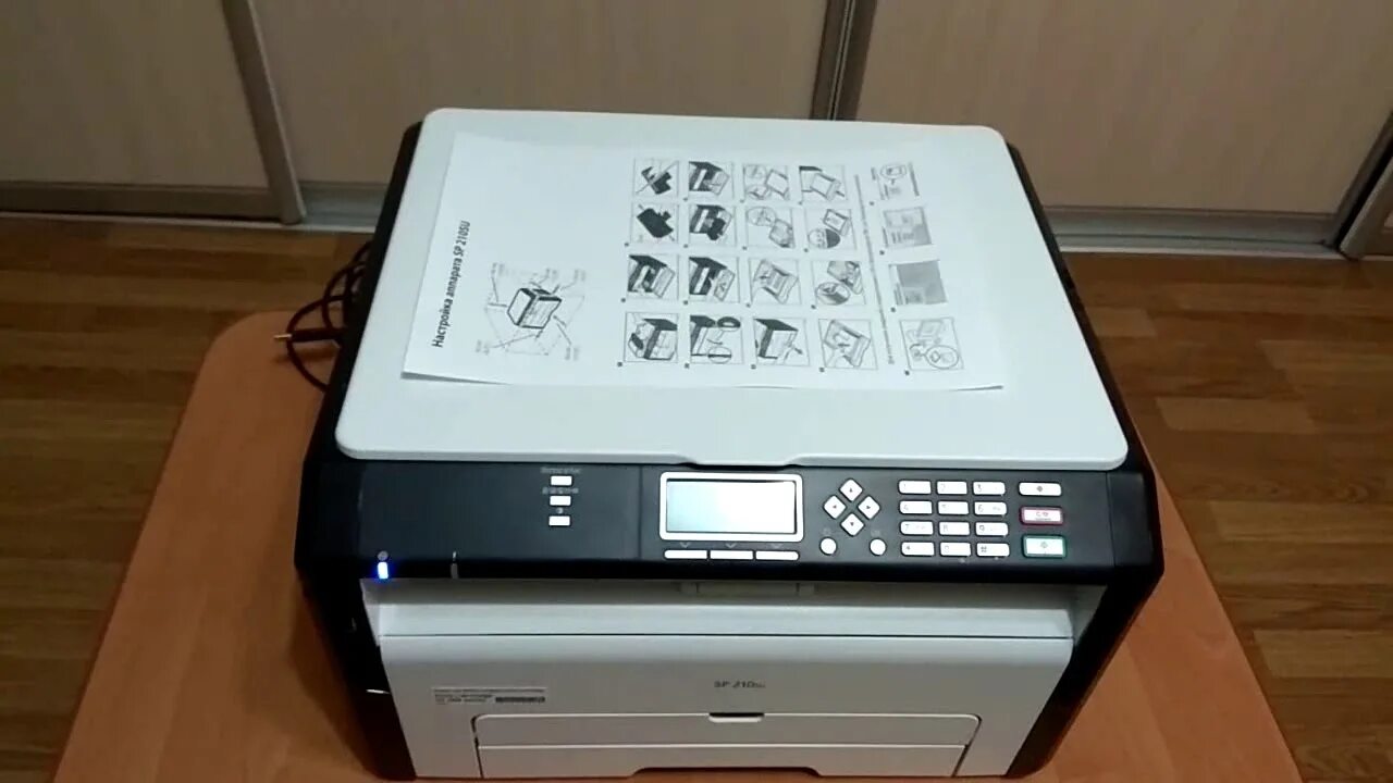 МФУ SP 210su. Рикон 210 принтер. Ricoh Aficio SP 210su.