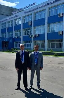 Вакансии алмаз антей в нижнем