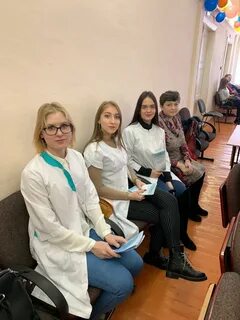 Гбуз железнодорожный