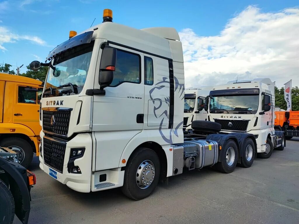 Sitrak c7h тягач. Ситрак с7h max. Sitrak c7h zz4256v364he. Ситрак 6х4 макс. Ситрак с7h max.